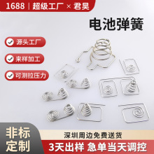 �Б����ɏS�Ҷ�������·�受������|���_�P���ɰ��I����