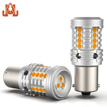 �羳���ƻ�Դ BA15S BAU15S ����LEDת��Ƶ�����1156ɲ����