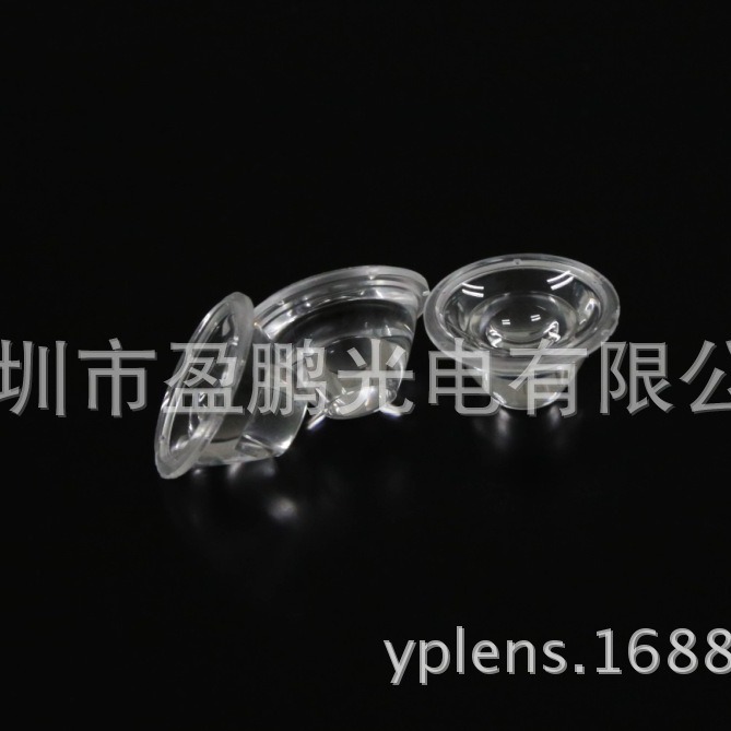 盈鹏光电厂家热销推荐led透镜 放大镜亚克力vr手电筒聚光光学镜片