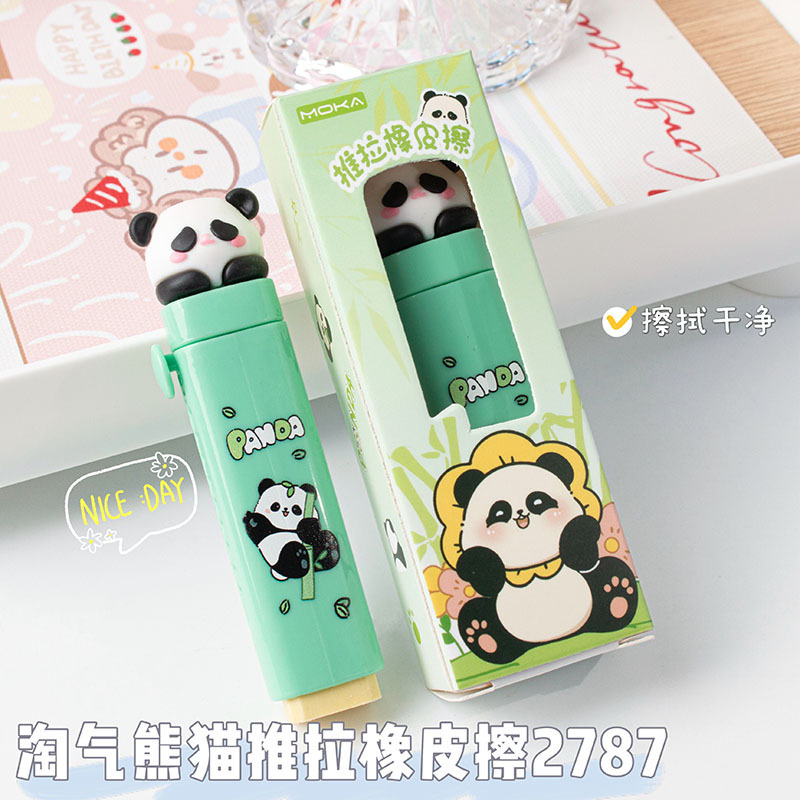 Goma de borrar push-pull dibujos animados lindos premios escolares papelería infantil