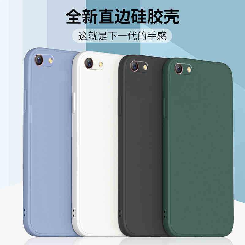 for oppoa57 phone case a57m protective case a59s straight edge rubik's cube liquid silicone a59 soft case tm lens