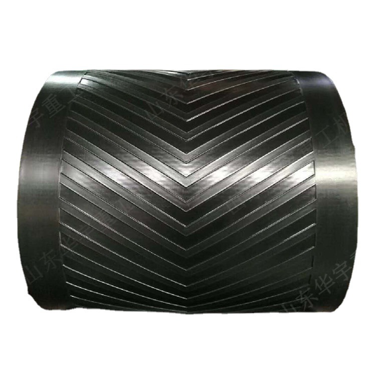 华宇供应矿用橡胶传输皮带 钢丝绳pvc输送带 煤矿用阻燃PVG输送带