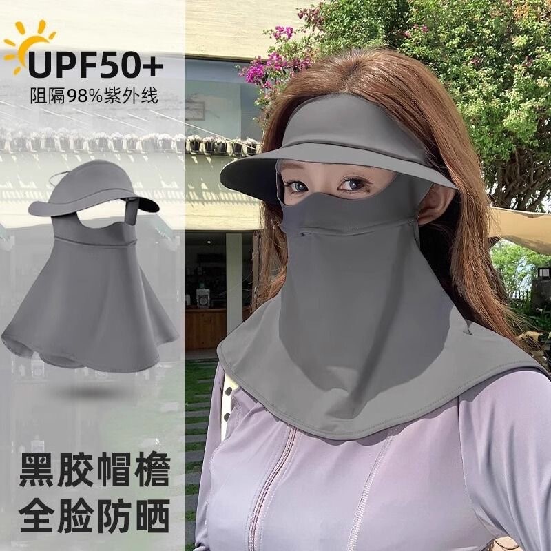Ice Silk Full Face Hyaluronic Acid Sunscreen Mask Anti-Uv Women's Ice Silk Black Rubber Brim Integrated Neck Protector Face Kini