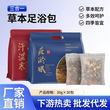 ����һ��ԡ���񺹺��߰����Ͻ�������ԡ����ԡ��������������_��