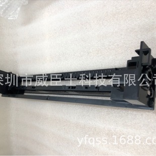 Brand New Fuji 550/570 Color Expansion Machine No. 3 Groove Frame Ps1 Upper Section Original 356D 1060224 F