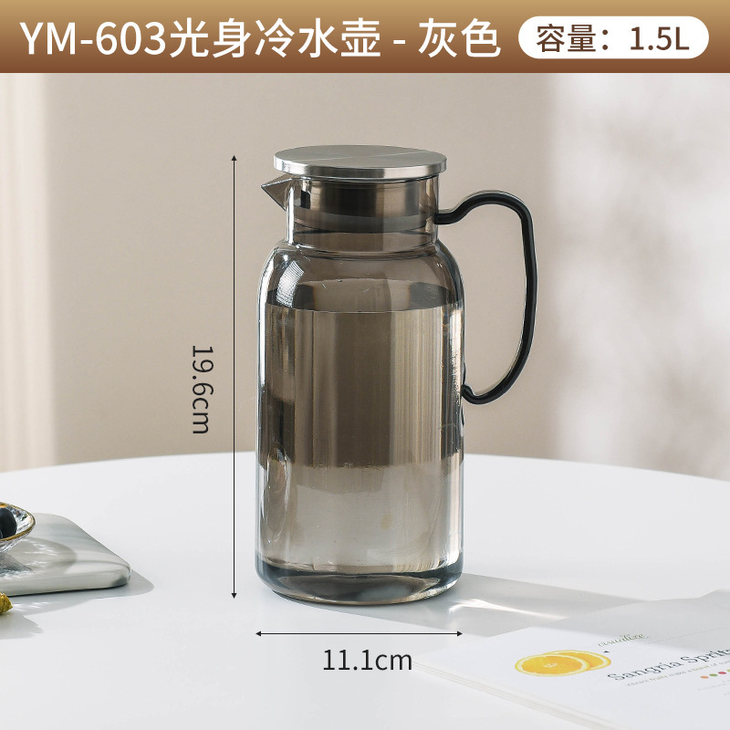 PC冷水壶加厚商用大容量饮料壶餐厅果汁壶酒吧KTV带盖亚克力水壶|undefined