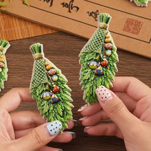 ���繝���ݱ����N�մɴ����N�¿��Ҿ��b����N�Y�����w�[��