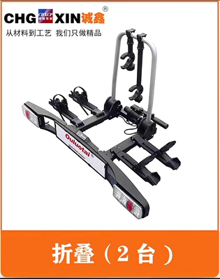 Car Trunk Rear Rack, Car bike rack - european-style-ball-head-bike-rack-two-bikes-tilts-backwards-no-drilling-required