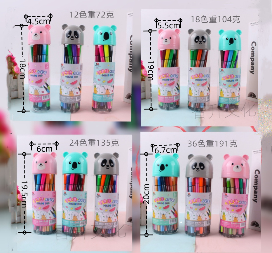 Creative Little Bear Washable Watercolor Brush Painting Marker Set 12/18/24/36 Colors Marker Wholesale Watercolor Brush