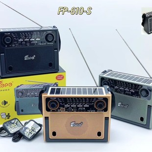 FP-610-S�¿��p̫����{�������C�����y���쾀����pLED������