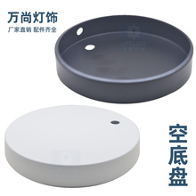 ̨��A�εױP ��߅�׽�����߅�P ��ɫ��ɫ���� �����diy���