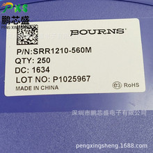 SRR1210-560M ԭ�b��Ʒ SRRϵ�й���늸�3.4A56&mu;H20% ��추z��C