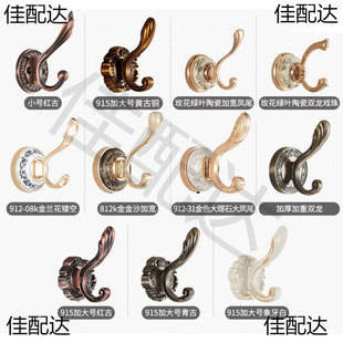 �Wʽ�����h�·�����ñ�h���h�΂����h�ڒ젝���M�T�����h����