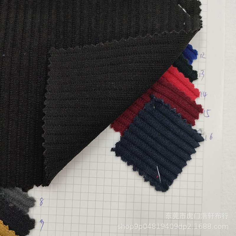 现货380g雪尔尼筷子条针织面料 欧棉绒宽条阔腿裤灯芯绒直条面料