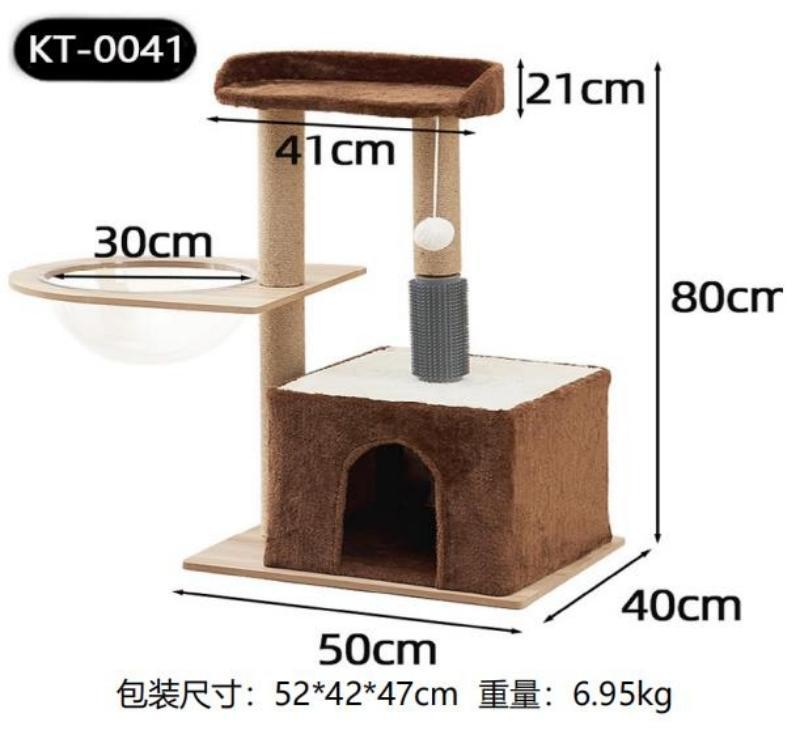KT-0041