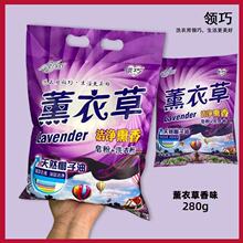 ޹�²�����ϴ�·ۼ��ô��b���жYƷϴ�·��̳��YƷ�ؔ�ϴ�·����l