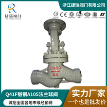 �����S��̼�J61H-64C�����քӺ��ӽ�ֹ�yӲ�Ͻ���ܷ����y�T����