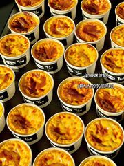 網紅芋泥烤奶盒子耐高溫耐烤酥皮大泡芙包裝盒冰淇淋紙碗打包盒子