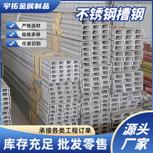 304���P䓲�䓹�����Ͳ��316201U�͟�܈��400mm�ӹ��F؛