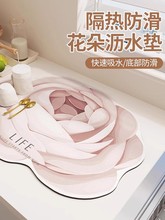 �p�ݻ��ܞrˮ�|�N��̨����ˮ�|����;���P�͉|��̨ϴ��ظ�ˮ�|