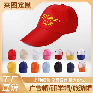 �V��ñ��ӡ��logo־���ñ����ñ�̽�����ñ�ЌWñ�Wñ���ñ���l