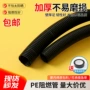 加厚保护定制磨损波纹管