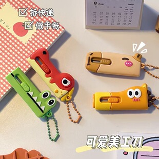 ԭ������ �����������y����fС���W���S����耳׿��_�䵶