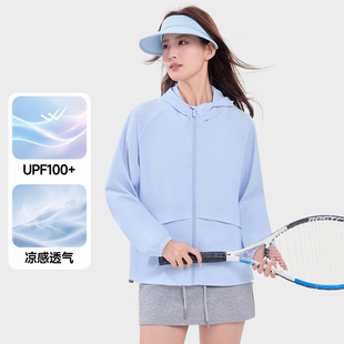 UPF100+������Ů�ļ��p�����z͸�����ב����\�ӷ����⾀��������