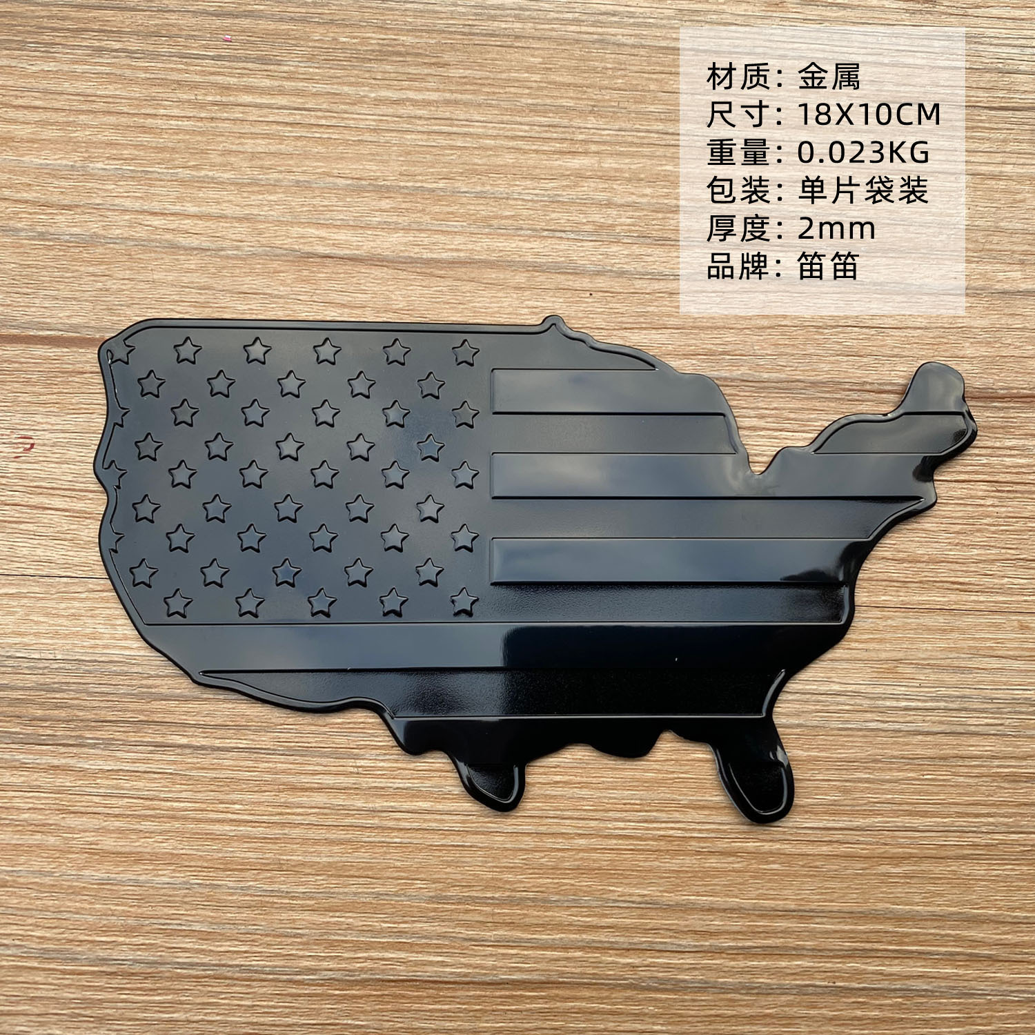Pegatina Metálica para Coche con Mapa de EE. UU., Emblema 3D de Bandera Negra para Coche, Modificación de Camiones, Pegatina 3D para Coche