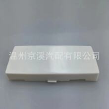 336201 74323������ѩ����S10 1982-03 74323Ƥ������Բ��͸����