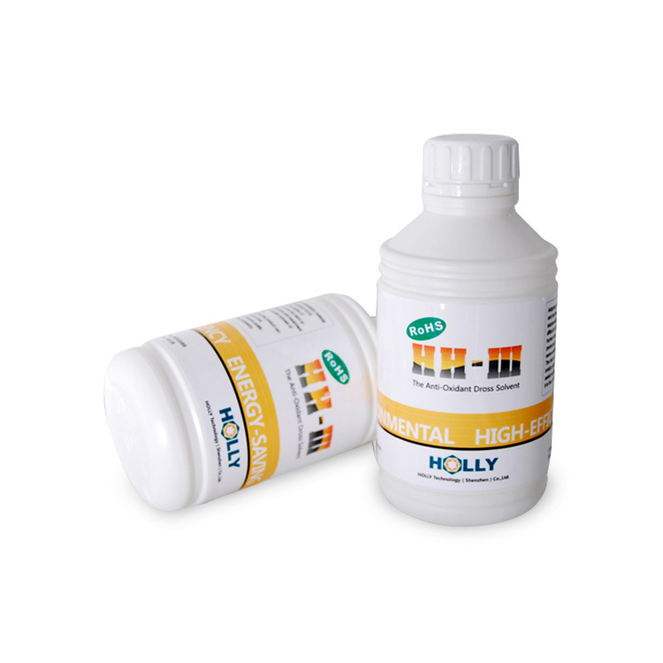 香港和立化工-- 深圳/东莞/惠州/广州锡渣还原剂厂家