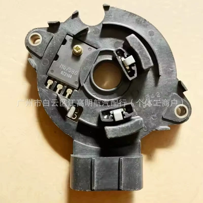 J842 ignition Alovlanma modulu (Kommutator)