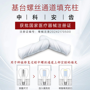 �пư��X ��̨�ݽzͨ������� �ޗlPTFE�C̨�ޗl���ǻ����