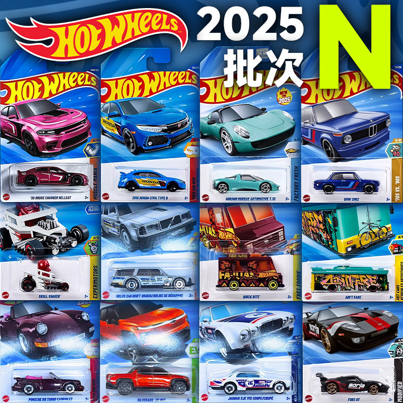Hot Wheels C4982 Puka 2025N Porsche Mclaren Bmw Hellcat Alloy Car Model