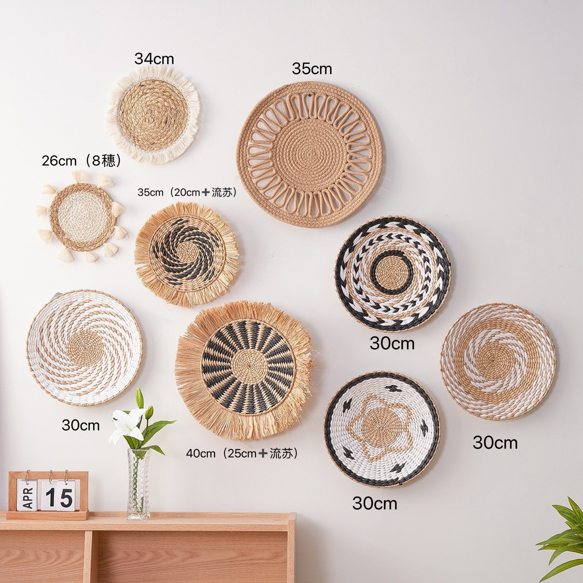 Decoración de Pared Tejida a Mano Estilo Pastoral para Restaurante y Paredes image 57