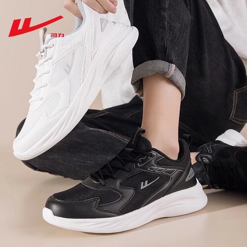 National trend of back-to-back casual sports shoes, increased height, shock-absorbing, fly-woven mesh, breathable, versatile, soft-soled running shoes for couples