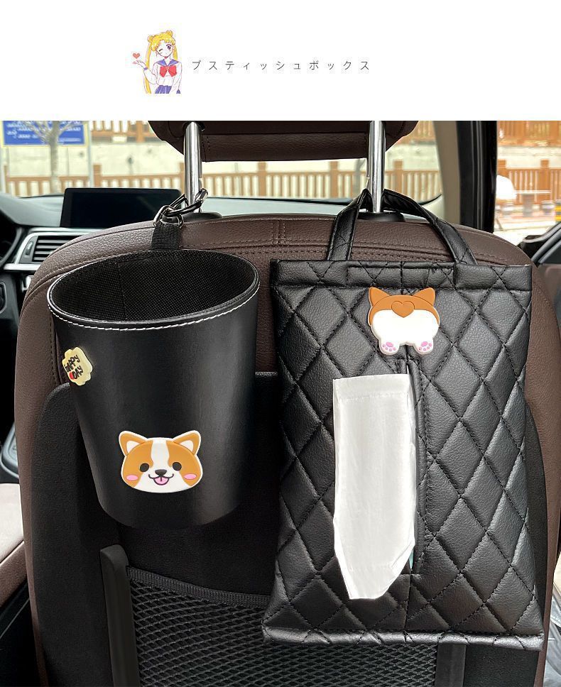 Car tissue box trash can two-in-one creative cute car seat armrest box front hanging tissue box female