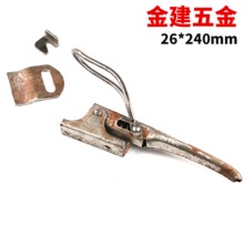 26&times;240mm��̖�����i�� �������i�� ���i������������l