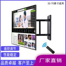 电视支架智能电动遥控电视机壁挂架伸缩旋转多功能电视支架RL20