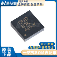 TI/���� TPS51604DSGR ��װBFN-8 ������  ԭװ��Ʒ һվʽ�䵥