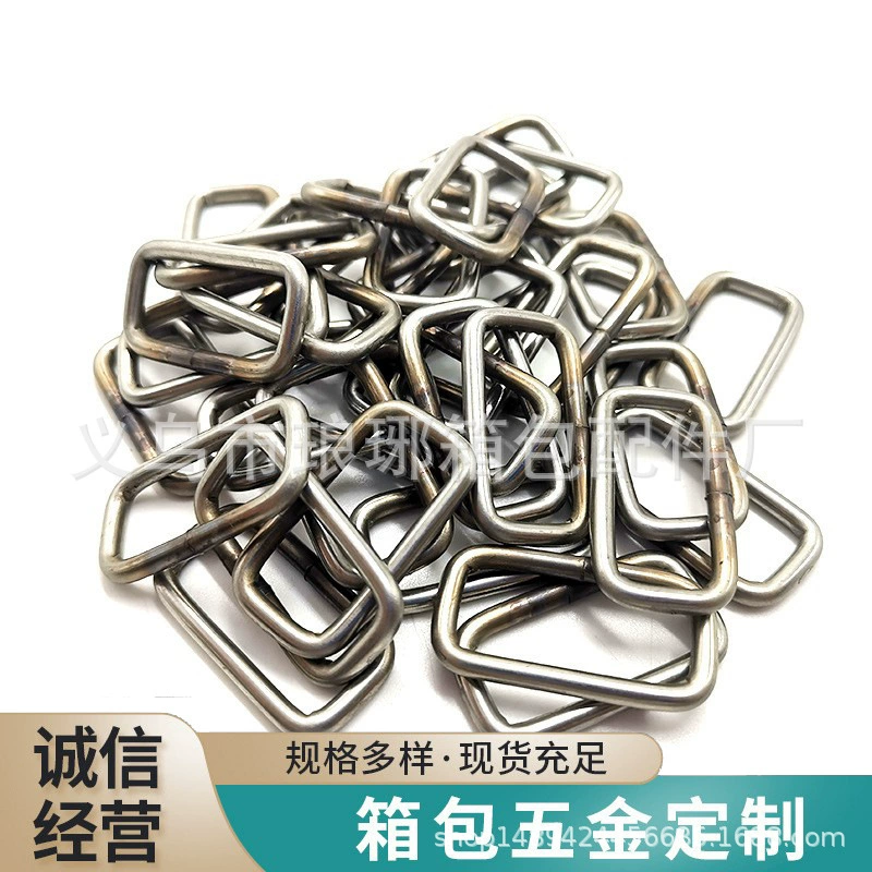 Фабрика в наличии оптом D пряжка рот Пряжка Тяговый сердечник аксессуары для багажа металлическая проволочная Пряжка полукруглая Пряжка D-образный плечевой ремень пряжка