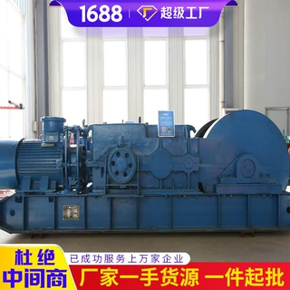 JSDB-19双速多用绞车现货供应批发订购JSDB-19双速多用绞车价格