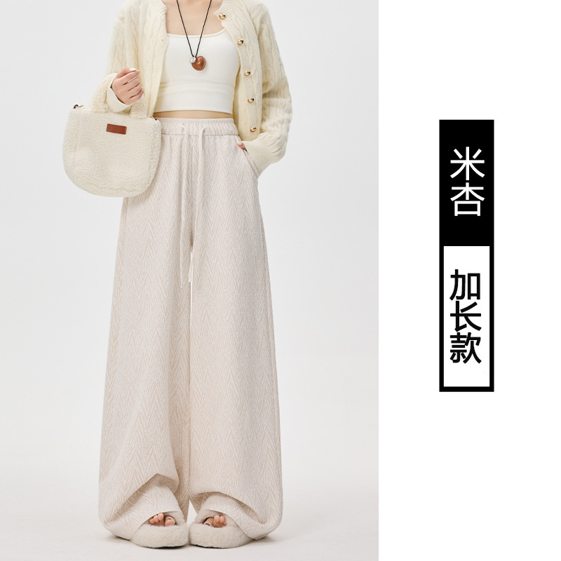 灰色小香风阔腿裤女秋季2025新款小个子高腰显瘦休闲慵懒风直筒裤|undefined