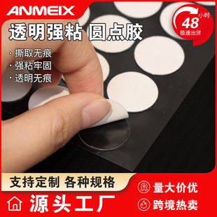 �������p���z�[���ֱ��c�z�羳�o���p��A�c�z͸���������p���z