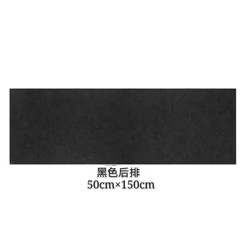 Rear conjoined 50*150cm