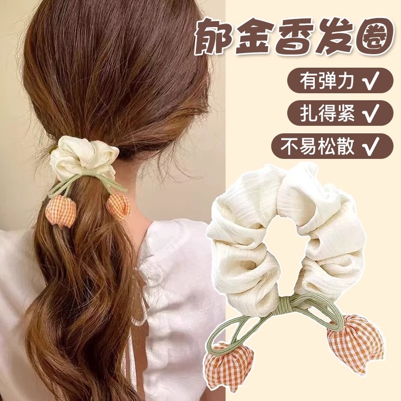 Tulipán cremoso, lazo para el cabello de intestino grueso, hilo para el cabello de alta gama para mujer, verano dulce y lindo, hilo para el cabello Mori, accesorios para el cabello