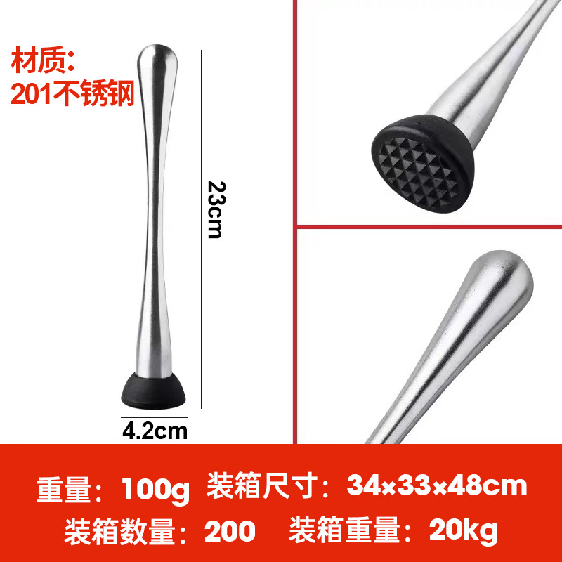 Тонкая талия: 23,1 см.