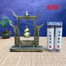 �Ͻ��p����픺��J���t�Ғ�t��ؔ�M���̾�����J��ؔ�M�������