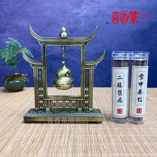 �Ͻ��p����픺��J���t�Ғ�t��ؔ�M���̾�����J��ؔ�M�������