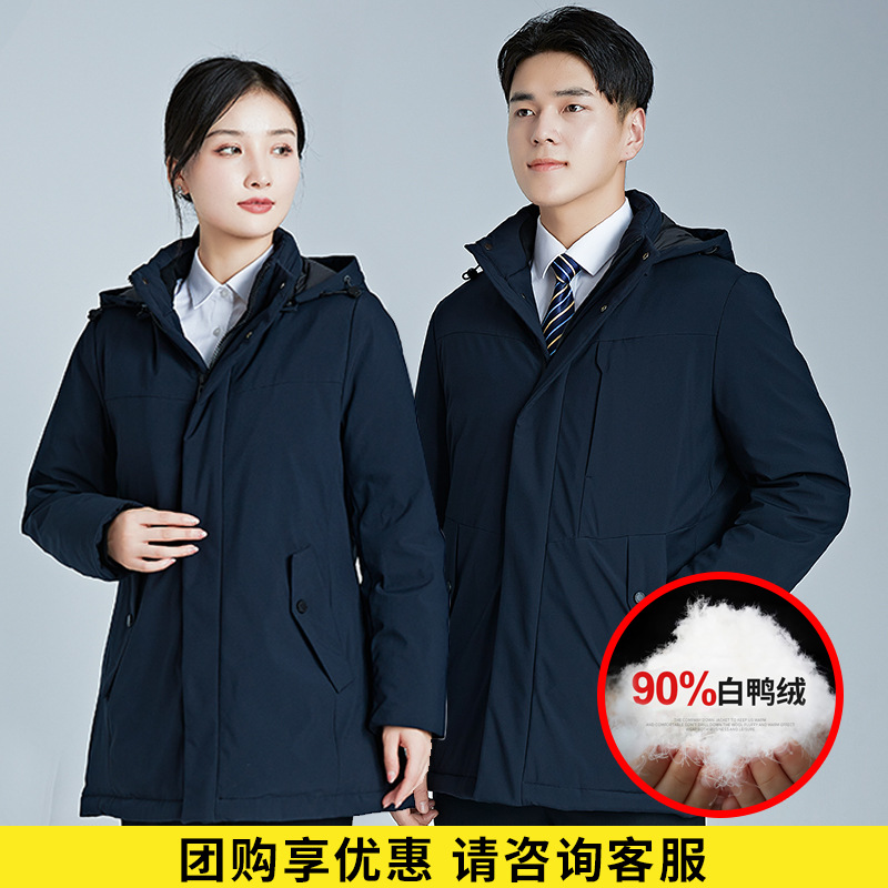 Winter New 90 White Duck Down Thickened Mid-length Down Jacket Tooling Men's and Women's Same Business Wear Large Size Work Clothes